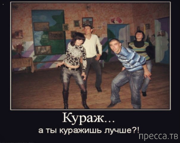 1392328739_15.jpg