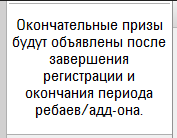 1545219165914.png