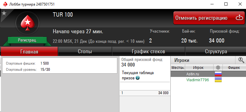 1545417231319.png