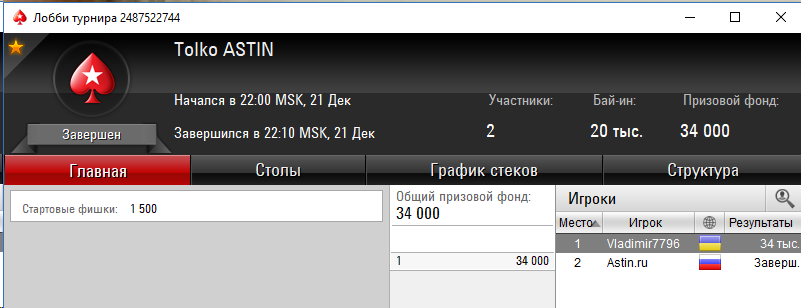 1545419498287.png