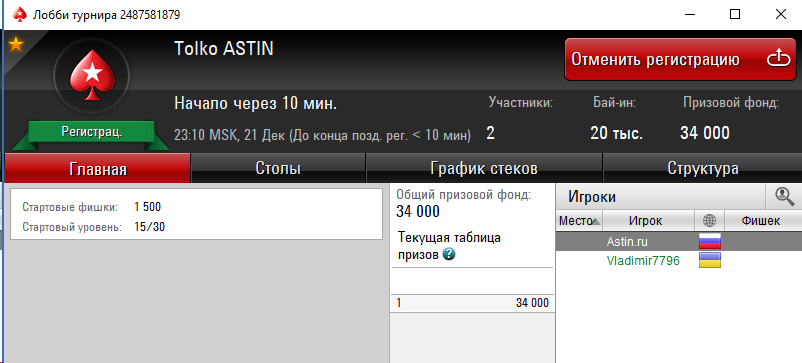 1545422457590.png
