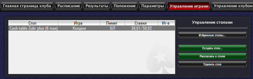1546767066306.png