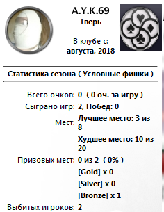 1547064501430.png
