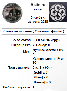 1547064577788.png