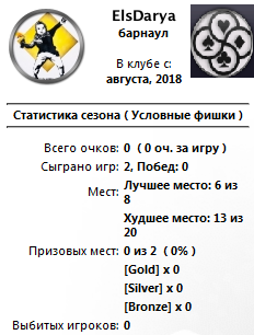 1547064685444.png