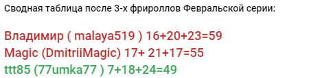 1550740827792.png