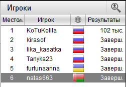 1552062988268.png