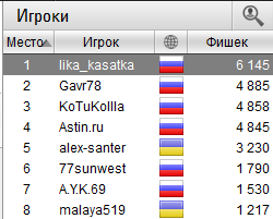 1552157956276.png