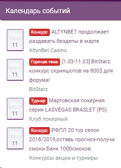 1552330848648.png