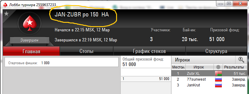 1552423374108.png