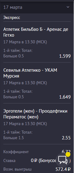 1552819411959.png