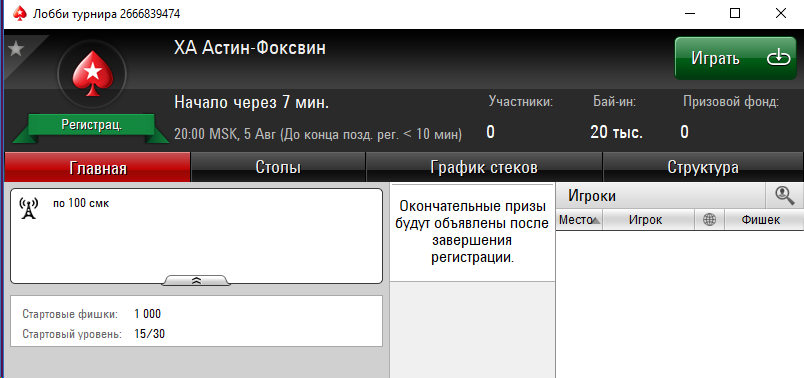 1565023952170.png