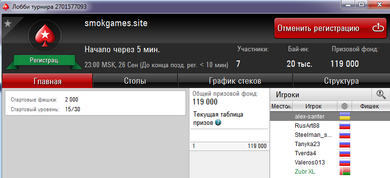 1569527693257.png