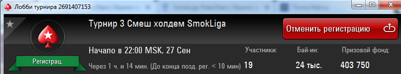1569606408942.png