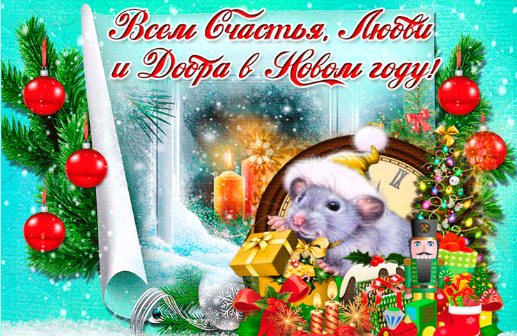 1577722449237.png