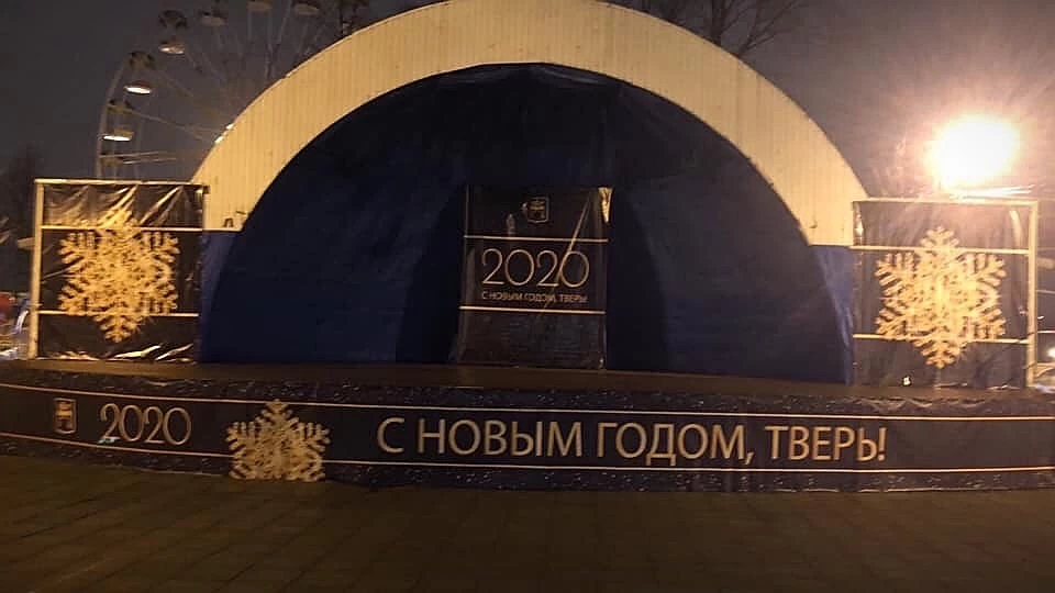 1577750873012.png