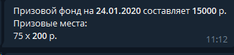 1579860605716.png