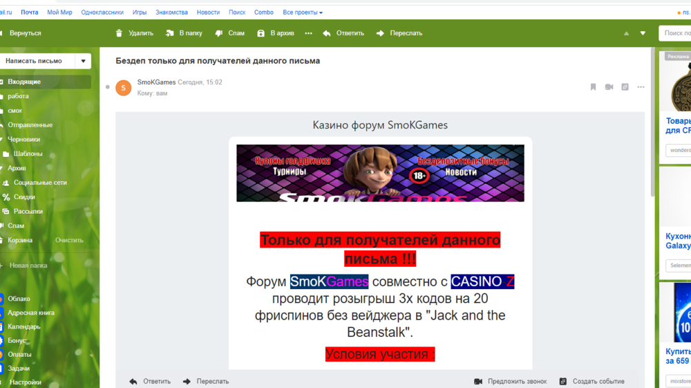 1590149807072.png