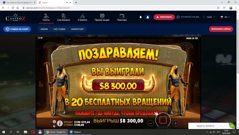 1590488416238.png