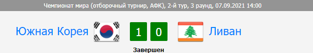 1631019615059.png