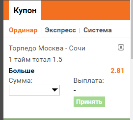 1658038741716.png