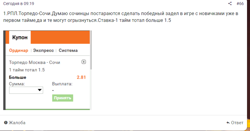1658062438779.png