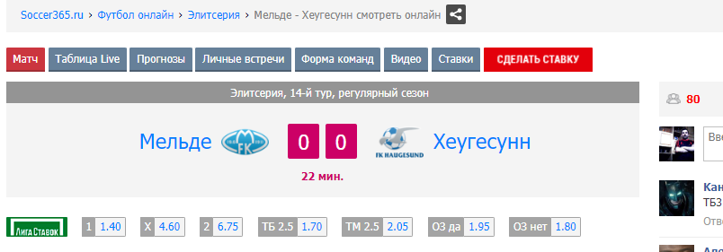 1658074915749.png