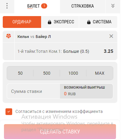 1709473421869.png