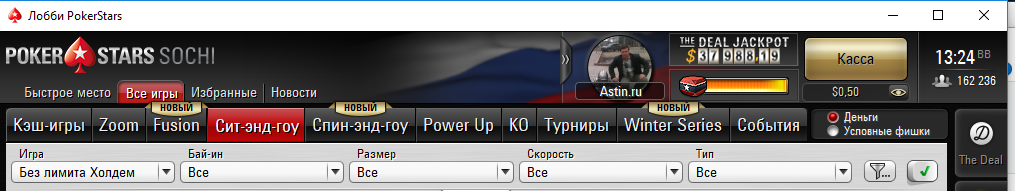 2018-12-31_002457.png