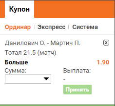 2022-07-17_11-52-26.png