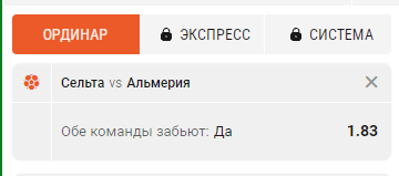 2024-03-01_22-23-45.png
