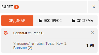2024-03-02_14-36-42.png