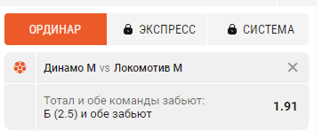 2024-03-03_15-53-54.png
