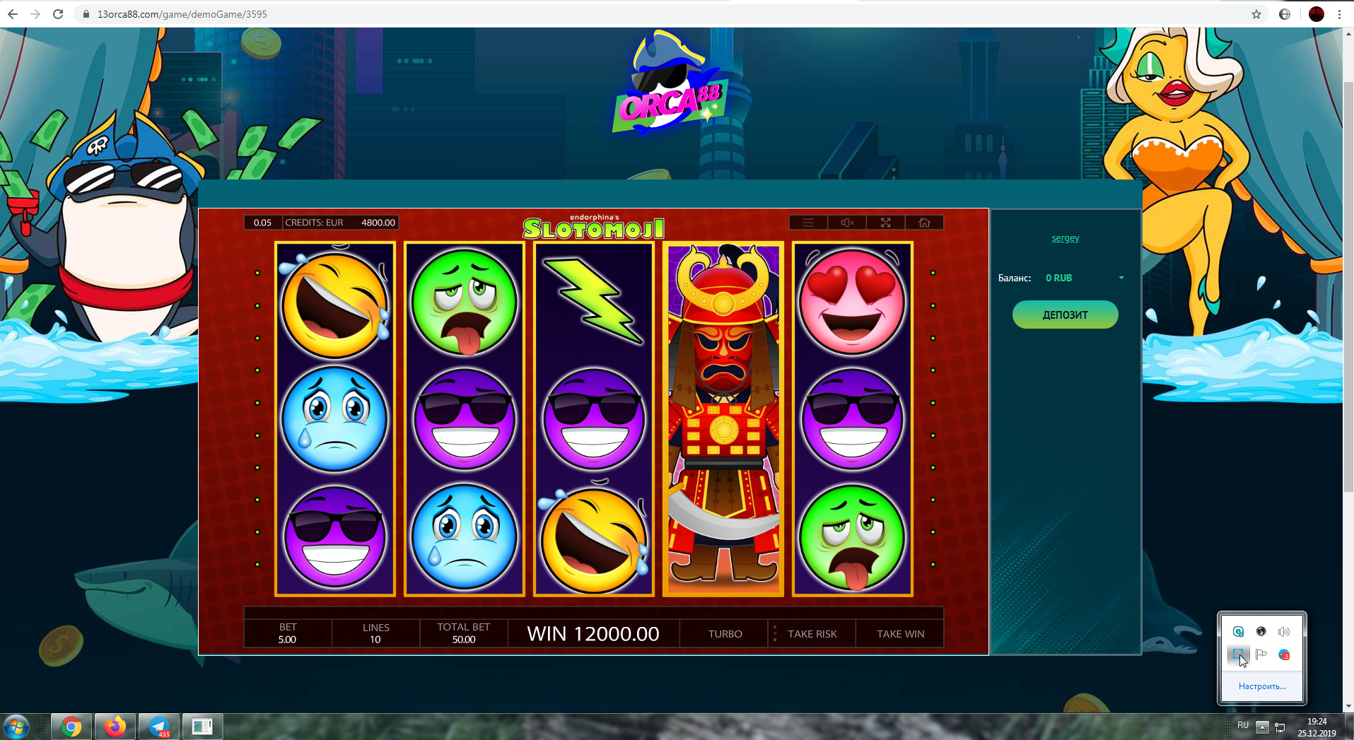 240.png