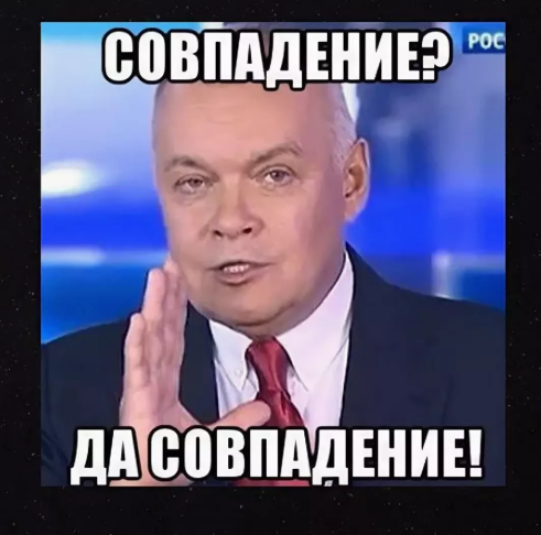 Безымянный.png