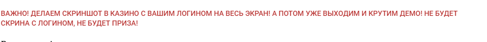 Безымянный.png