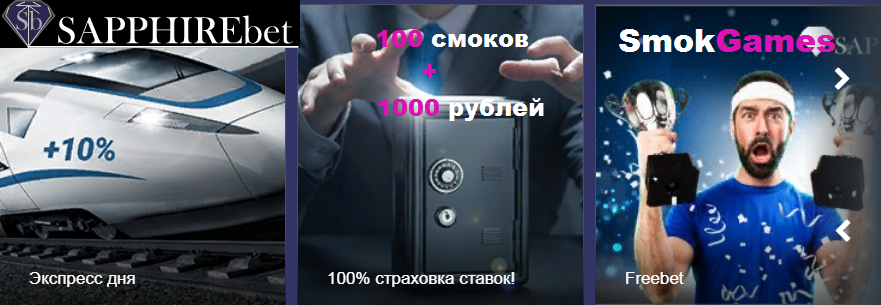 Безымянный.png