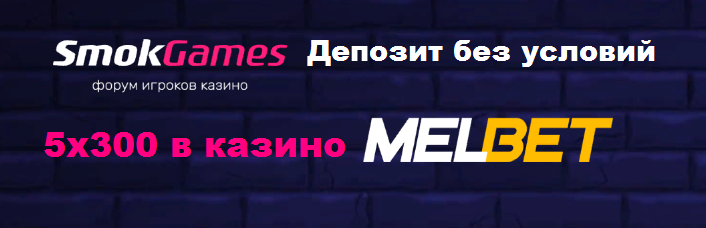 Безымянный.png