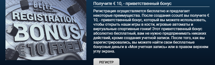 Безымянный76.png