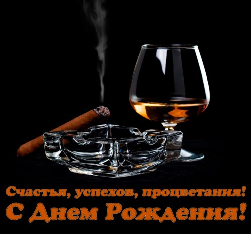 birthdayimage31.jpg