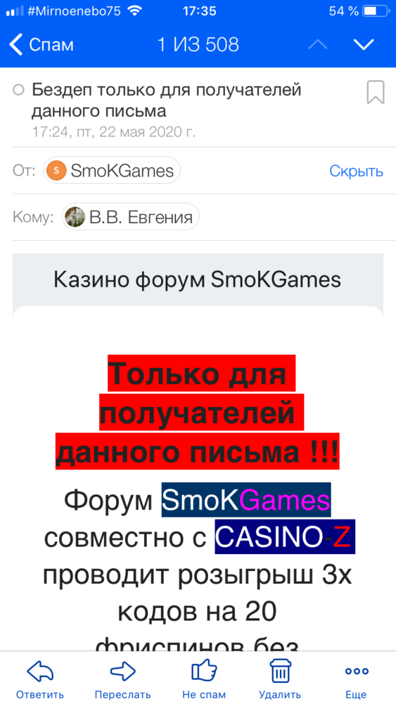 D5C3D185-EDEF-45C5-90E7-3C9F9498E70D.png