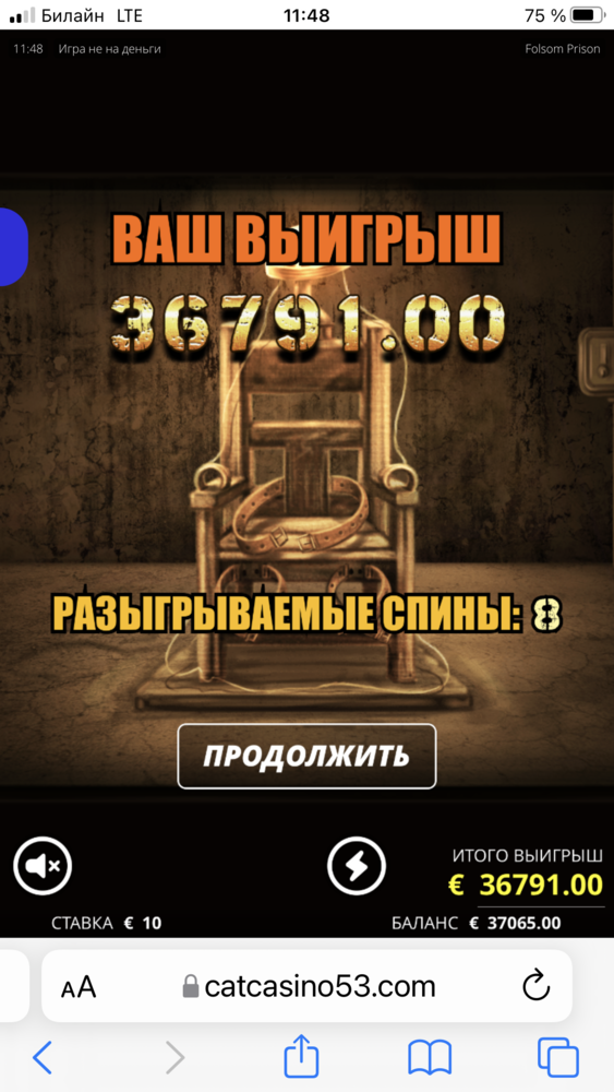 EE8FE580-52DB-4546-8575-20D806AF6940.png
