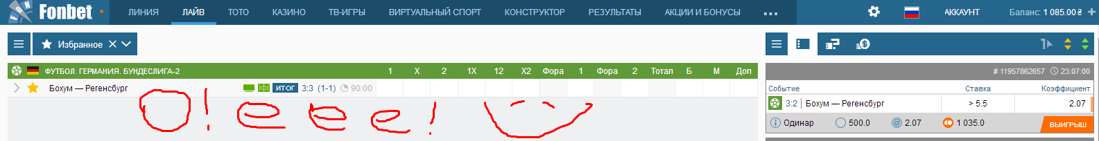 EEEEEEEEEE2.png