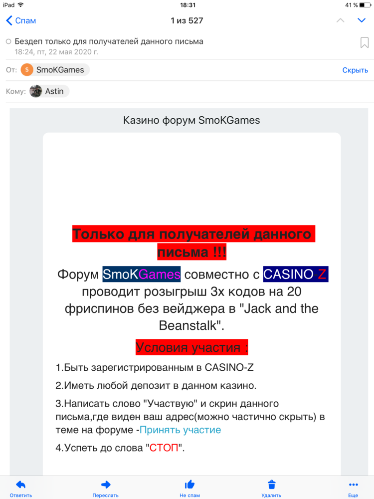 IMG_5267.PNG