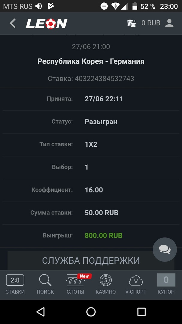 корея.jpg