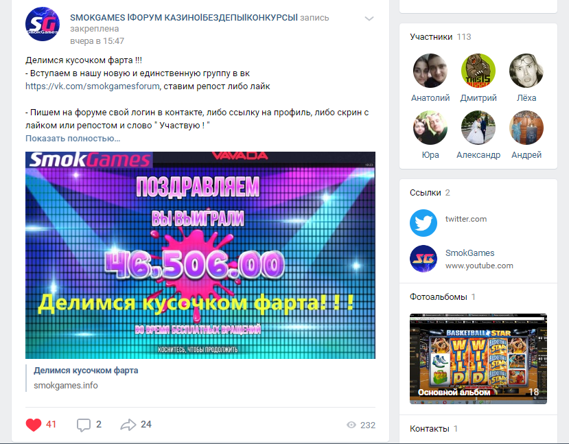 кулл.png