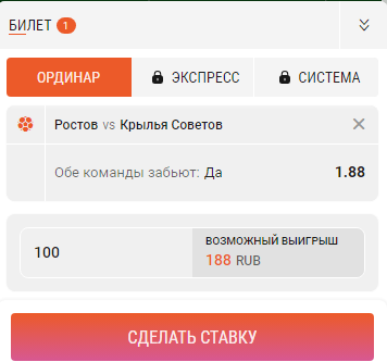 Screenshot (1).png