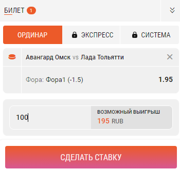 Screenshot.png