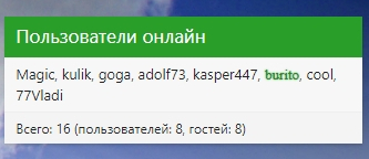 screenshot-smokbet.ru-2019-04-17-16-54-58-357.jpeg