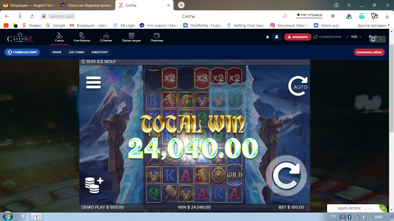 Screenshot_1.png